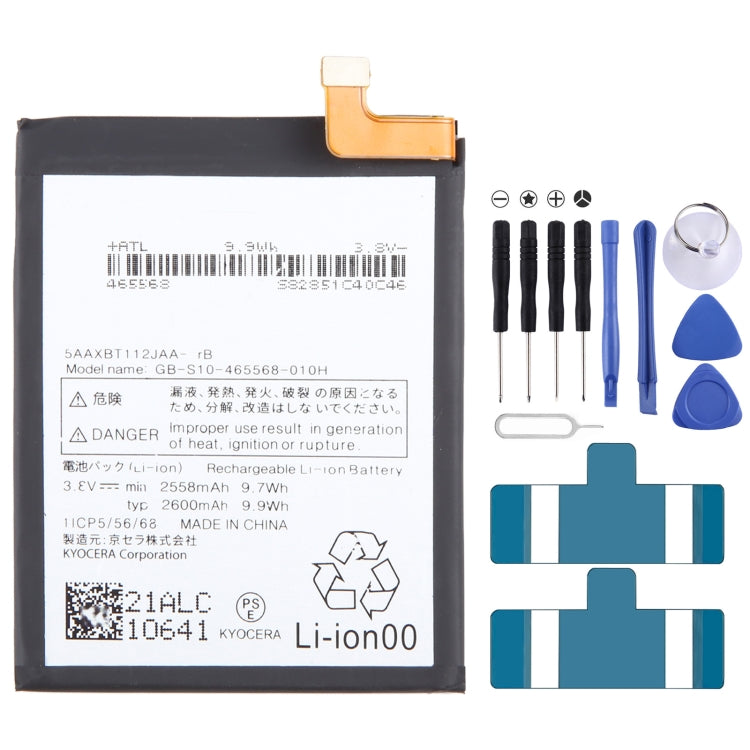 Sostituzione della batteria, For Kyocera Android One S4 Sostituzione della batteria, For Kyocera Android One S4